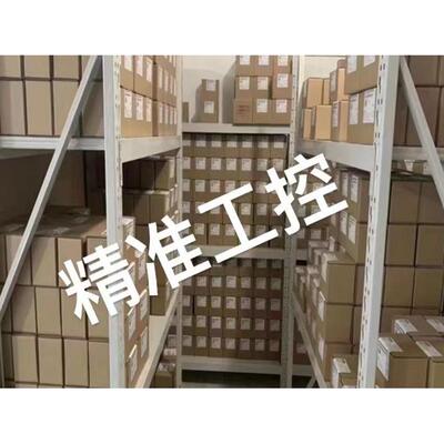 DK830SRDK830SLRDK830SVR日本Magnescale索尼位移传感器 探规议价