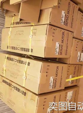 HA-LFS11K1M/HA-LP11K1M/HA-LP11K1M-S1三菱伺服电机 询价议价