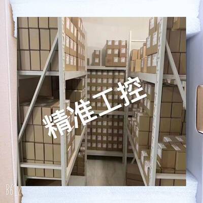 全新 韩国LG/LS产电LSLV0055G100-4EONN 功率5.5KW 输入三相380V