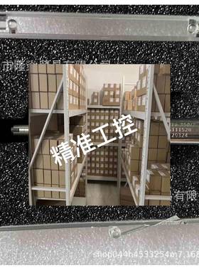 马尔Mahr粗糙度仪测头PHT6-350/2um探针6111501测针6111520议价