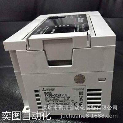 三菱PLC全新RH42C4NT2P可编程控制器内置32/32输出混合议价