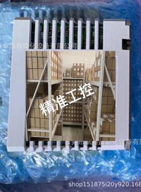 日本IAI驱动器ACON-PLB-20WAI-NP-2-0 PCON-PLB-42PWAI-NP-2-0议