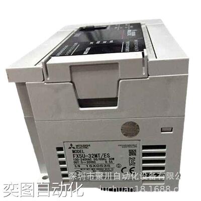 三菱PLC全新R00CPU可编程控制器 以太网模块 三菱CPU模块R00CPU议