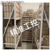 70C遥控直升机无人机RC模型锂电池HV议 22.8V GNB高能8000mAh