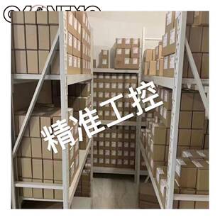 22.8V 70C遥控直升机无人机RC模型锂电池HV议 GNB高能8000mAh