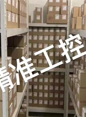 UPSmini500II YEUP-051MA 日本YUTAKA移动电源UPS1010HS议价