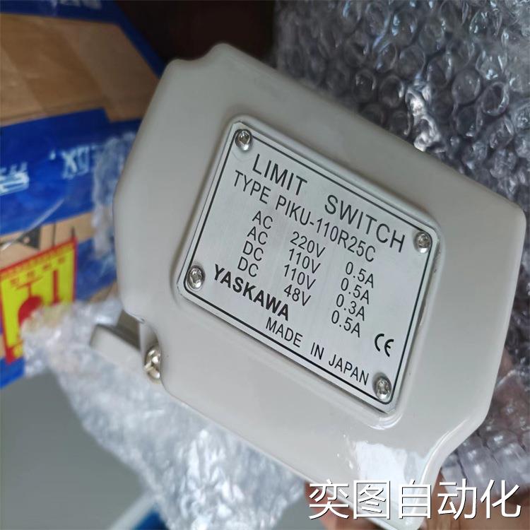 PSKO-020BO限位开关PIKU-110R25C PSKU-110DH 行程开关PSMO-25E1T