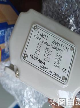 PSKO-020BO限位开关PIKU-110R25C PSKU-110DH 行程开关PSMO-25E1T