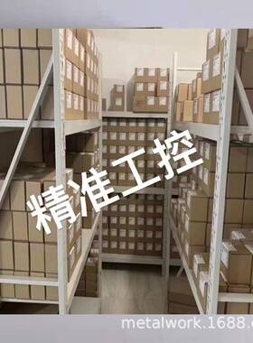 8472.76.5717 0-4bar 4-20MA瑞士trafag传感器现货全新议价