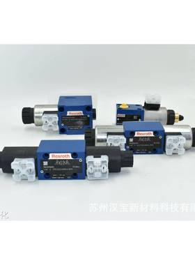 Rexroth节流阀 力士乐Z2FS22节流阀 力士乐液压阀 现货供应议价