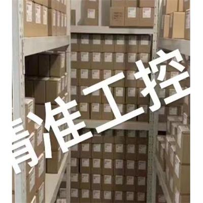 易福门T型槽气缸开关MK5177 5186 5193 MK5208 5209 5900 MK5902