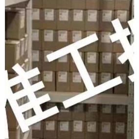 《原厂授权》原装全新 台湾泰映Troy DB200-1 AC110-115V议价