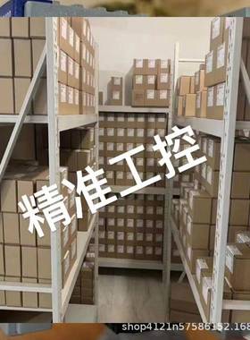 MS20-2400SAAPHH06.0.01 赫斯曼工业交换机 全新 正品 议价议价