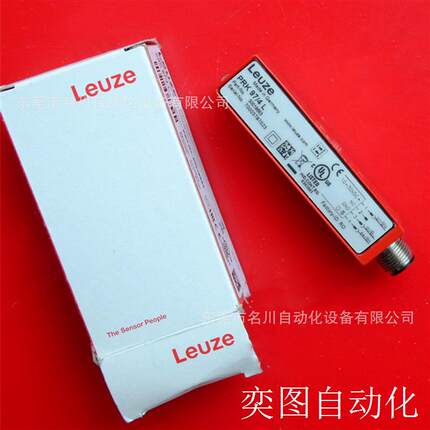 Leuze劳易测 50019663 光电传感器PRK974L全新仪价出售