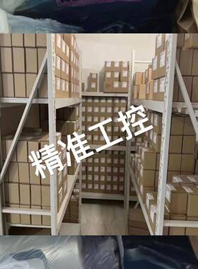 R900907684 DBW20B2-5X/315-6EG24N9K4 力士乐REXROTH原装溢流阀