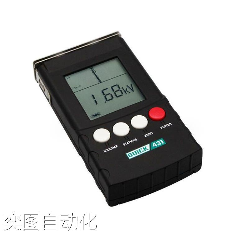 快克QUICK431静电测试仪离子平衡电压测试议价