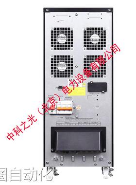 伊顿UPS电源塔式DX系列UPS不间断电源内置电池DX15KCNXL3:1 15KVA