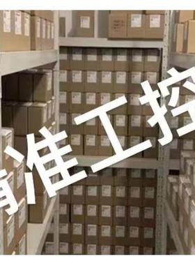 易福门电感式电导率传感器 LDL220 IND CONDUCTIVITY HYG G1/2 SC