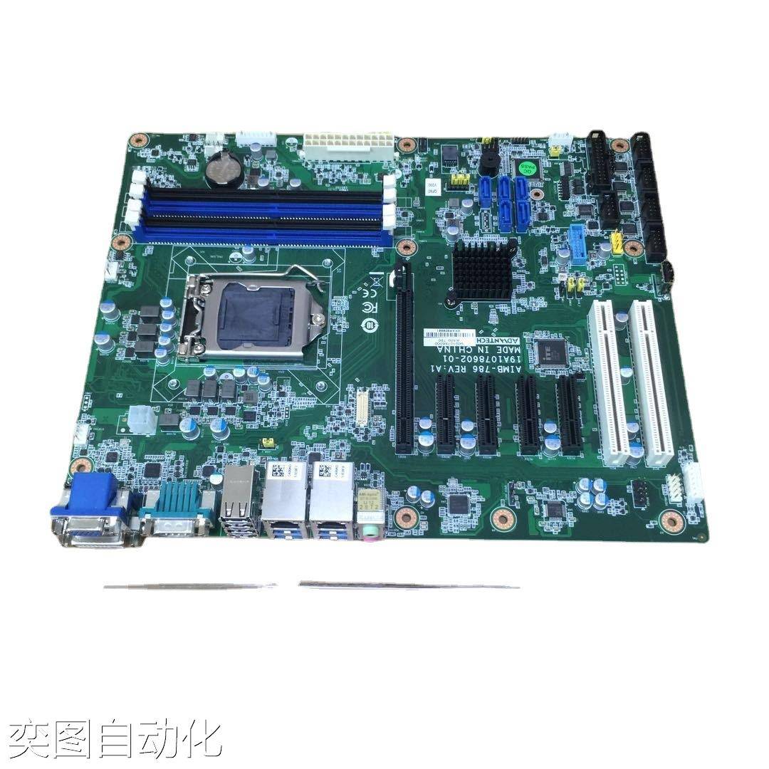 研华AIMB-786工业主板1151针Q370芯片组支持第8/9代处理器RAID议