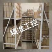 液压滤芯议价 液压油滤清器 供应 90633538