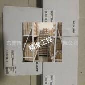 048 6108 C002 SA13 议价议价 BIS 巴鲁夫控制器