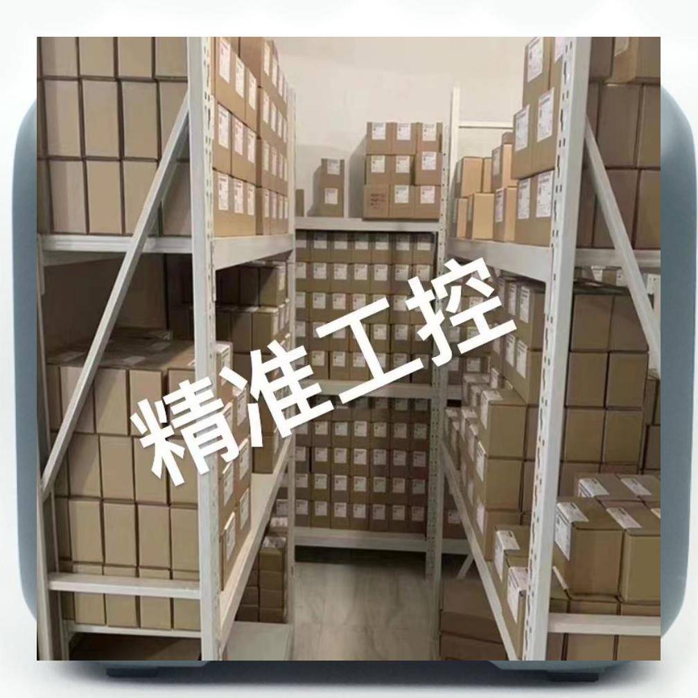 SKYRC天空创新充电器植保无人机6S12S14S PC1080 1500 2500 3000