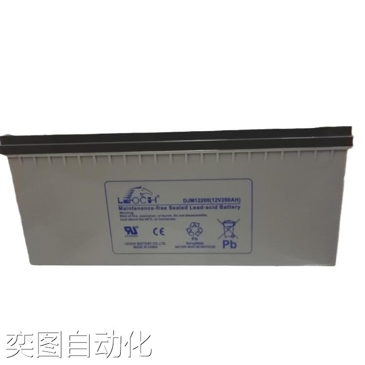 LEOCH理士蓄电池DJM12200S船用电瓶12V200AH医疗消防议价