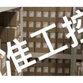 A22210000523 A222100000517 ES430 现货供应空气滤清器滤EP430