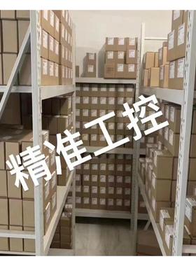 Trimod Besta DB 01 051 液位传感器 浮球开关 液位开关 瑞士产品