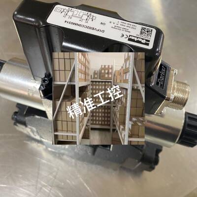 PARKER派克液压阀D81FHB32H1NE00现货！特价！产品！议价
