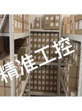 混凝土罐车PMP减速机，PMB6R100减速机议价