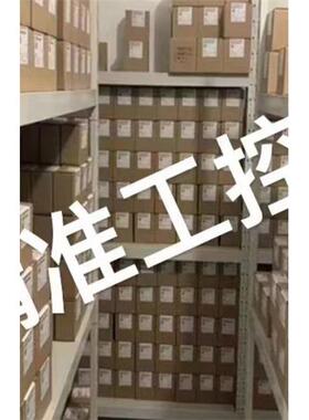 德国货源 ETA 过流断路器 保险 ESX10-103-DC24V-12A议价
