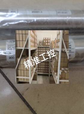 LVTIAN供应德国HAHN-Gasfedern Z10-28V2-01253 141866.1 800N议