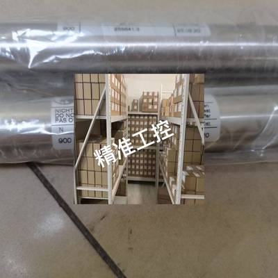 LVTIAN供应德国HAHN-Gasfedern Z10-28V2-01253 141866.1 800N议