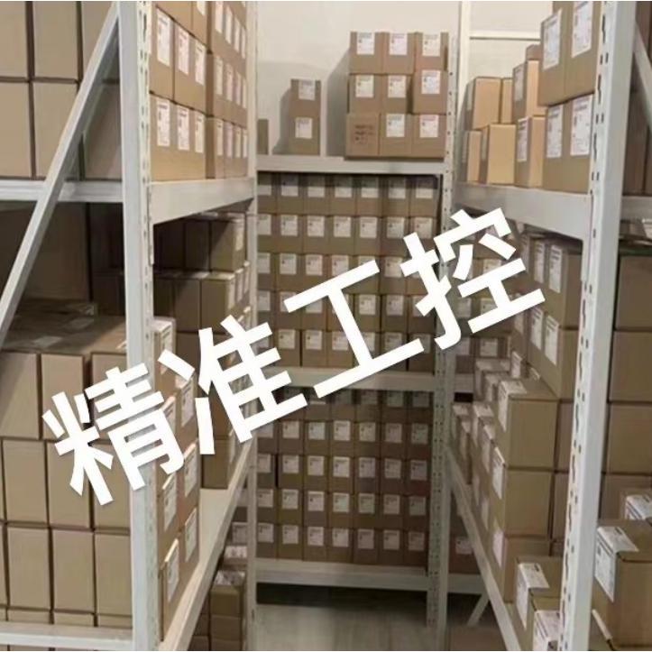 RUSHFPV MAX SOLO图传主动散热2.5W高功率 FPV穿越机 固定翼 发射