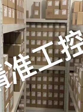 现货IFM易福门涡街Vortex流量传感器 SV7500 SVK34XXXIRKG/US-100