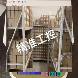 鹰眼小飞手 4四代fpv图传穿越机图传屏幕dvr录制5.8g模拟图传卡录