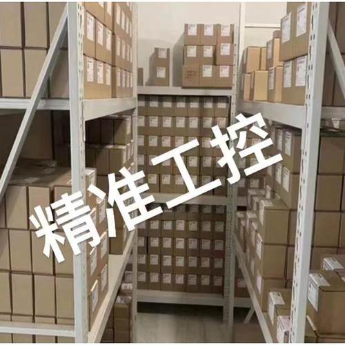 PRO MAX3 120W 24V 5A魏德米勒weidmuller开关电源货号1478170000