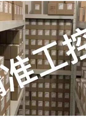 巴鲁夫BCC0E9W 双头连接电缆 BCC M415-M414-3A-304-PX0434-200议