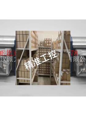 HUADE北京华德液压京城控股4WE6F61B/CG24N9Z5LCW220电磁阀换向阀