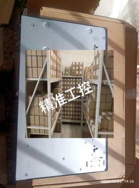 AR1220C-S几乎全新议价议价