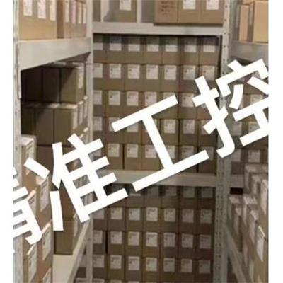 美国特价出售Avery Weigh-Tronix称重传感器Avery指示器议价