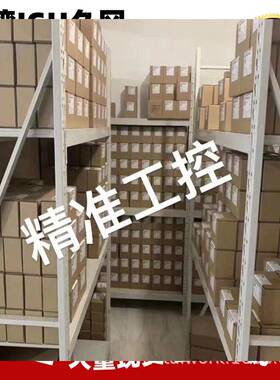 台湾久冈JEOU GANG电磁阀4WE-6-A/E-W110-20久冈液压议价