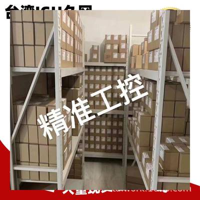 台湾久冈JEOU GANG电磁阀4WE-6-A/E-W110-20久冈液压议价