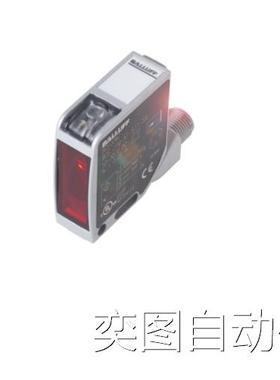 BALLUFF巴鲁夫BOS00Y0 BOS 21M-XT-LS11-S4对射型传感器发射器议