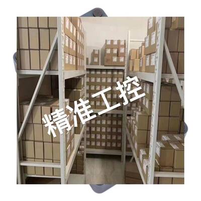 ISDT艾斯特 PC4860S并充板A6 B6Q6 Q8充电器适用安全并充板车航模