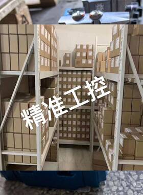 R901382374 4WRPEH 6 C B04L-3X/M/24F1 力士乐 比例阀议价