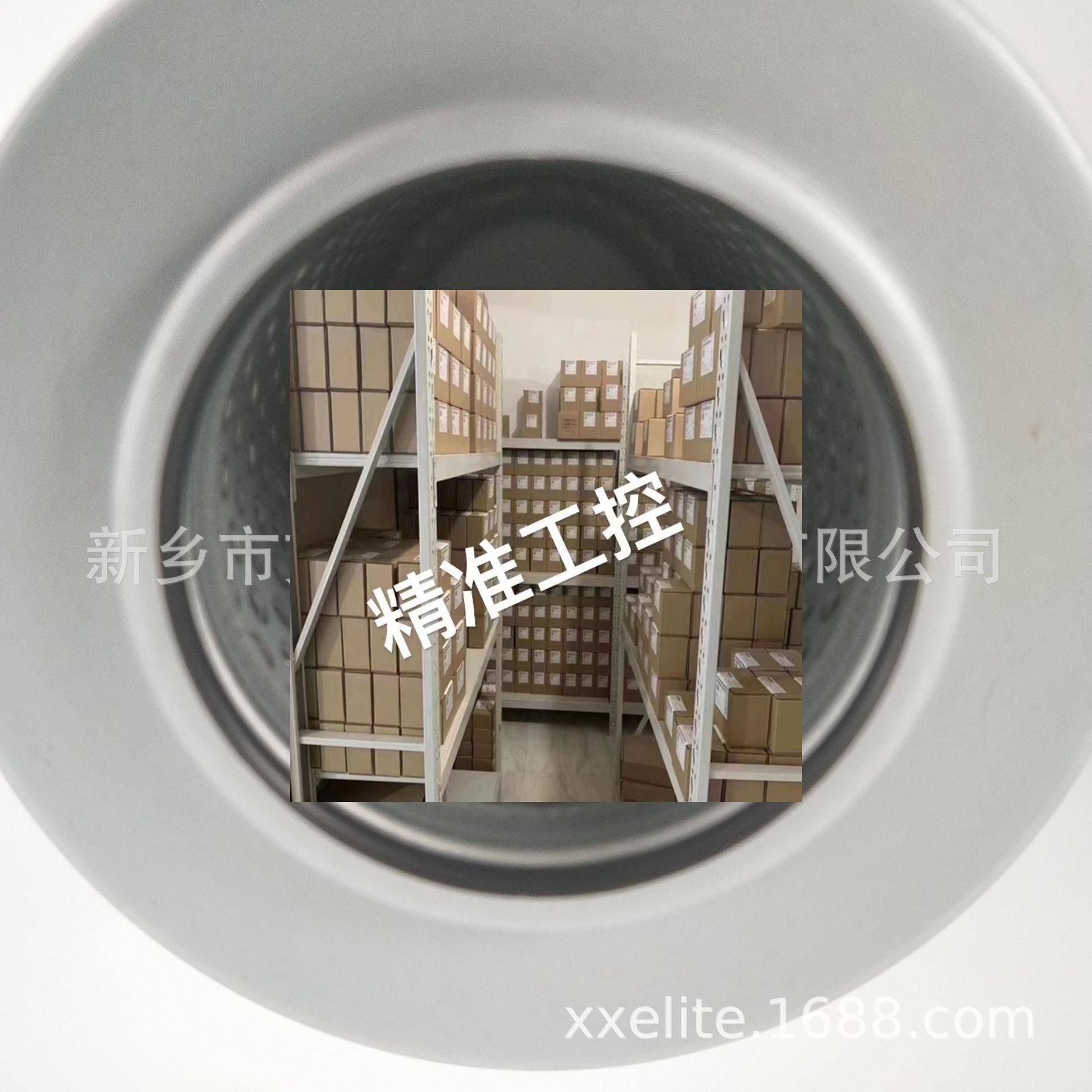 5007346大金 /麦克维尔中央空调制冷压缩机内置油过滤器滤芯议价