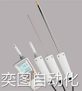 vaisala维萨拉 HUMICAP HM45 温湿度计议价