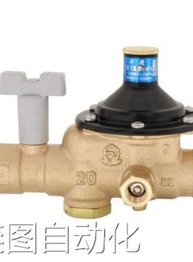 日本VENN阀天水用减压阀RD-45SUNM RD-45SUNH议价